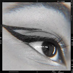 MILK Makeup KUSH Liquid Eyeliner - Waterproof  Smudge Proof  Long Lasting - Vegan  0.03 Fl Oz - MILK Makeup KUSH Liquid Eyeliner