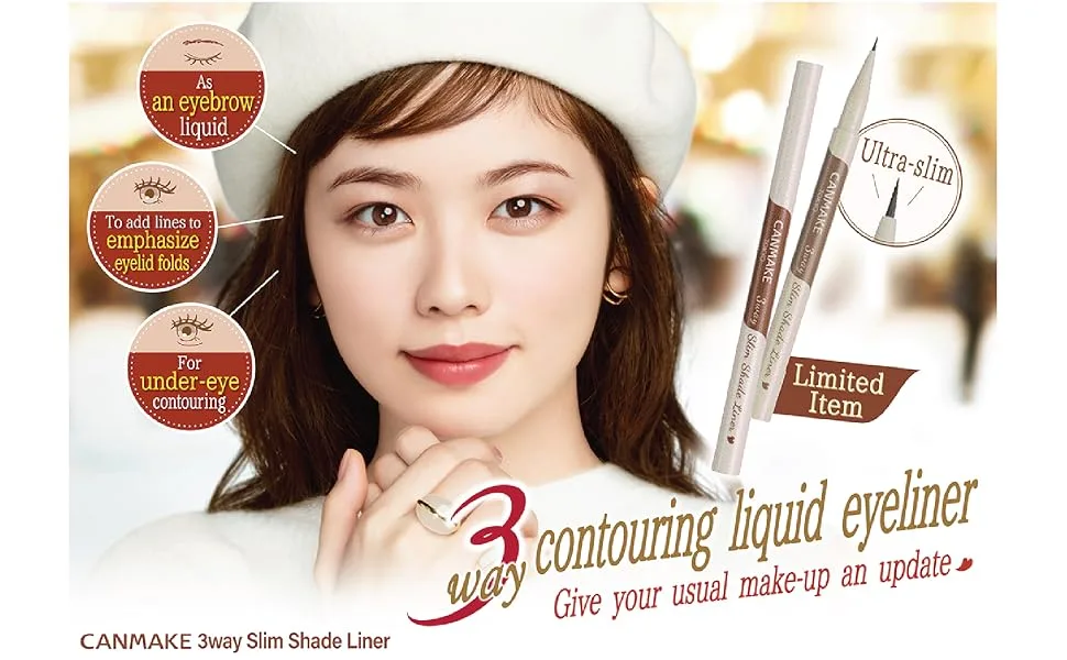 CANMAKE 3way Slim Shade Liner 01 Natural Brown - product information 3