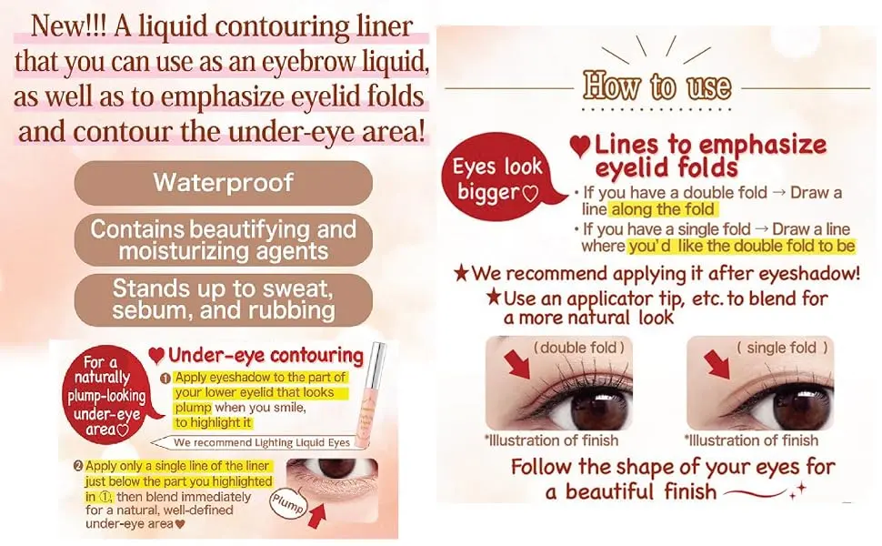 CANMAKE 3way Slim Shade Liner 01 Natural Brown - product information 4