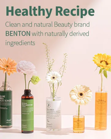 Benton HONEST Eyelash Serum 10ml/0.33 fl. oz. / Eyelash Nourishment/Amino Acid Complex/Sodium Hyaluronate / - product information 9