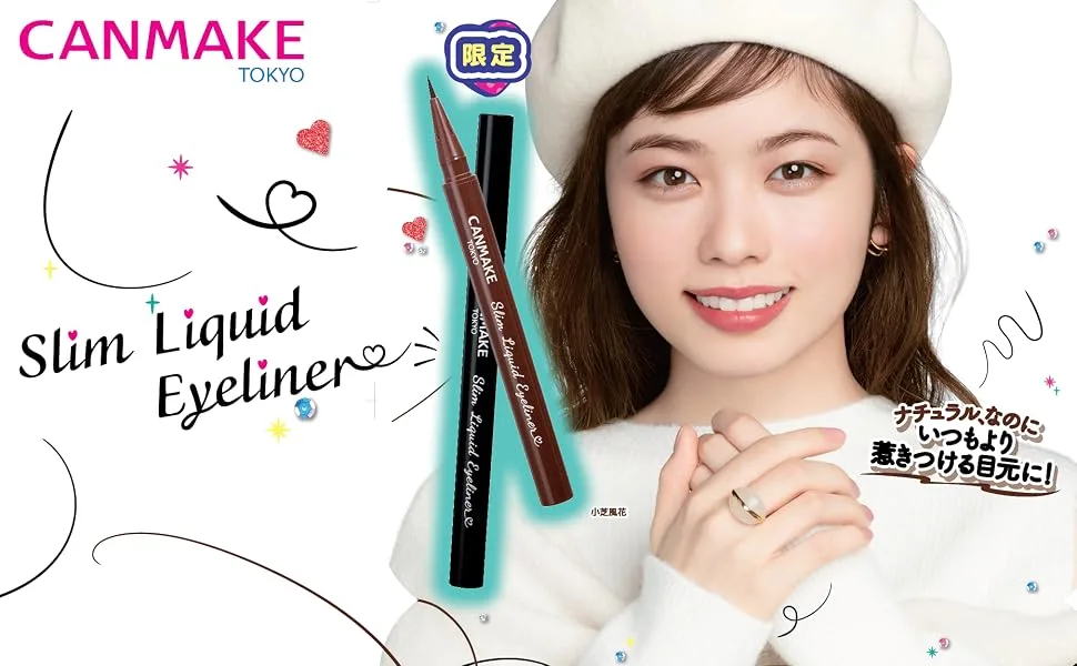 CANMAKE Slim Liquid Eyeliner 02 Brown limited - product information 1
