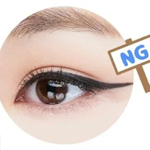Double Eyelid Liner (Original) - product information 8