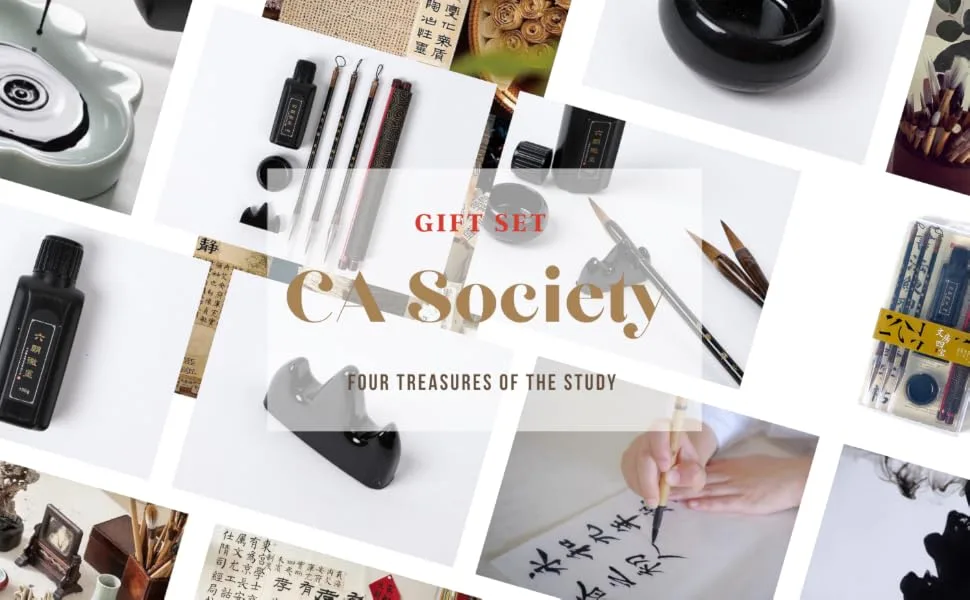 CA Society Chinese Calligraphy Set  Japanese Calligraphy Brush Gift Set  Brush Calligraphy Ink  Water Writing Cloth  9 Pcs for Beginners - product information 7