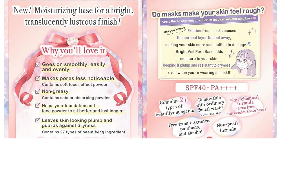 CANMAKE Perfect Serum BB Cream 01 Light - cm Perfect Serum BB Cream