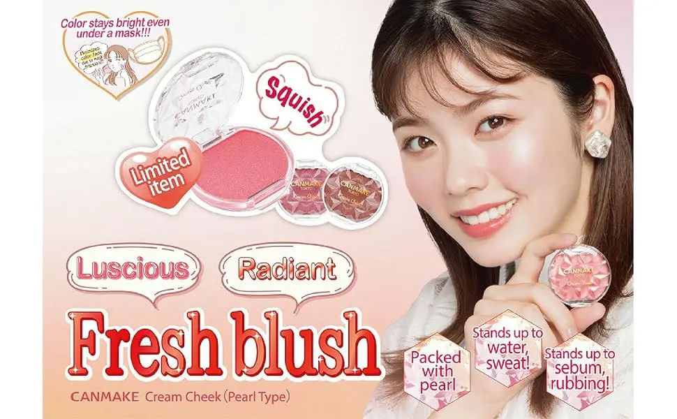 CANMAKE Cream Cheek Pearl Type P03 Orange Terracotta - cm cheek