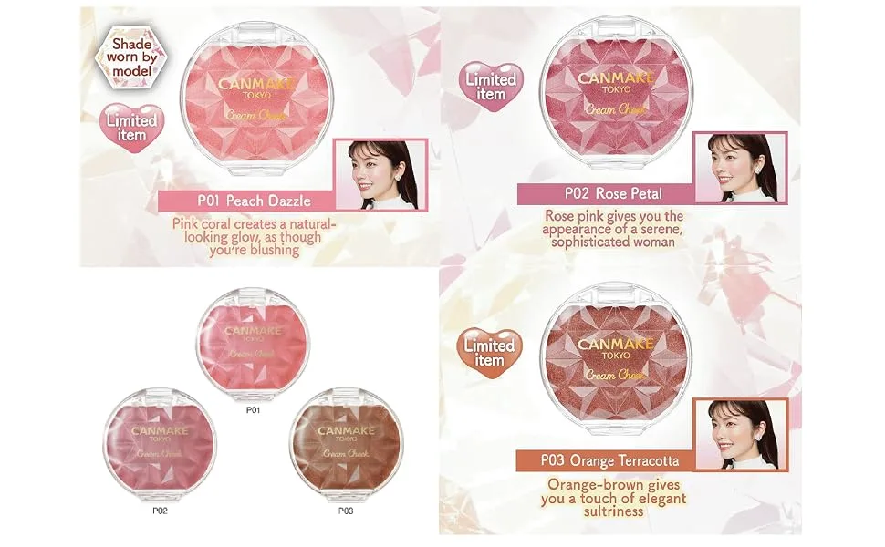 CANMAKE Cream Cheek Pearl Type P03 Orange Terracotta - cm cheek