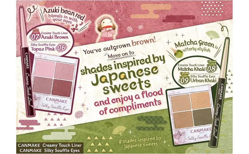 CANMAKE Creamy Touch Liner 07 Azuki Brown - Azuki bean red &amp;amp; Matcha green