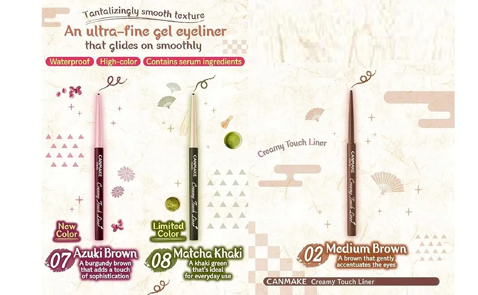 CANMAKE Creamy Touch Liner 07 Azuki Brown - Azuki bean red &amp;amp; Matcha green creamy touch liner