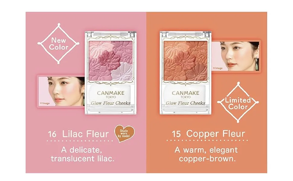 Canmake Glow Fleur Cheeks 15 Copper Fleur - CANMAKE Glow Fleur Cheeks