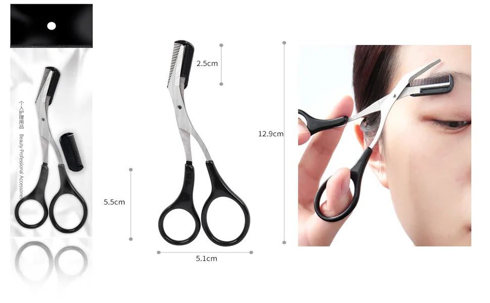 QUUPY Precision Trimmer Eyebrow Shear Scissors Beauty Eyebrow Scissors Stainless Steel Trimming Scissors Tool with Comb and Non Slip Finger Grips Black - product information 2
