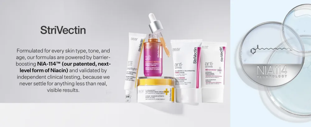 StriVectin Contour Restore  Firming Moisture Balm for Eyes  0.5 oz - NIA-114 technology knowledge next to products