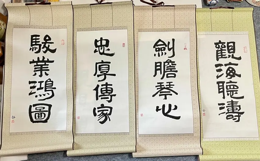 CA Society 4Pcs Japanese Scroll Blank Chinese Calligraphy Scroll Decorative Scroll Wall Hanging DIY Art Project Supply 4 Colors Set - scroll