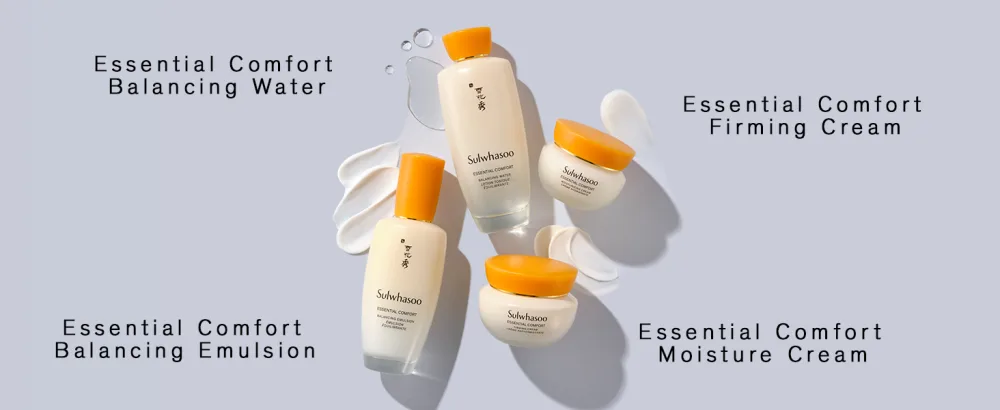 Sulwhasoo Essential Comfort Moisture Cream: Hydrate  Moisturize  and Dewy Glow  1.69 fl. oz. - Essential Comfort Family