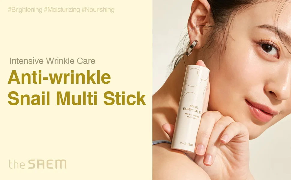 THESAEM Snail Essential EX Wrinkle Solution Multi-Purpose Balm Stick   Anti Aging & Moisturizing   Face & Eye Treatment   With Snail Collagen & Honey for Moist Glow  0.4oz. Wrinkle Stick Balm - B09YCXCYXT