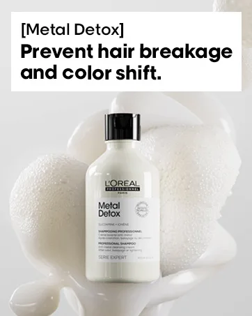 L'Oreal Professionnel Curl Expression Rich Mask | For Curly and Coily Hair | Provides Intense Hydration& Curl Definition | With Glycerin | 8.5 Fl. Oz. - Metal Detox System to prevent hair breakage and color shift