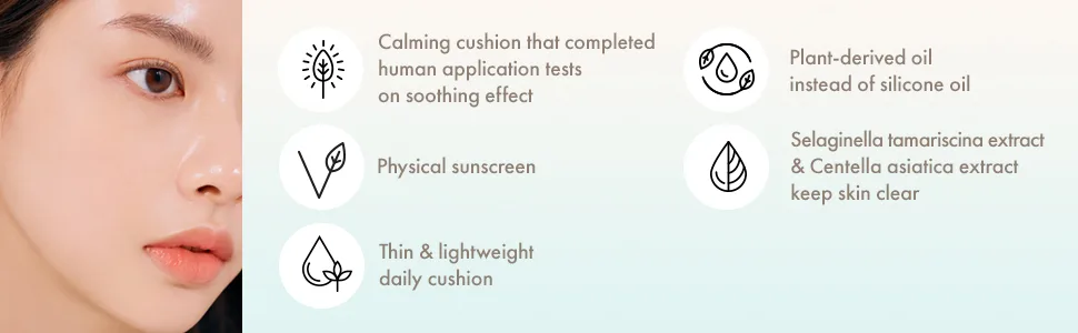 CLIO Kill Cover Calming Cushion (1.5 FAIR) - product information 7