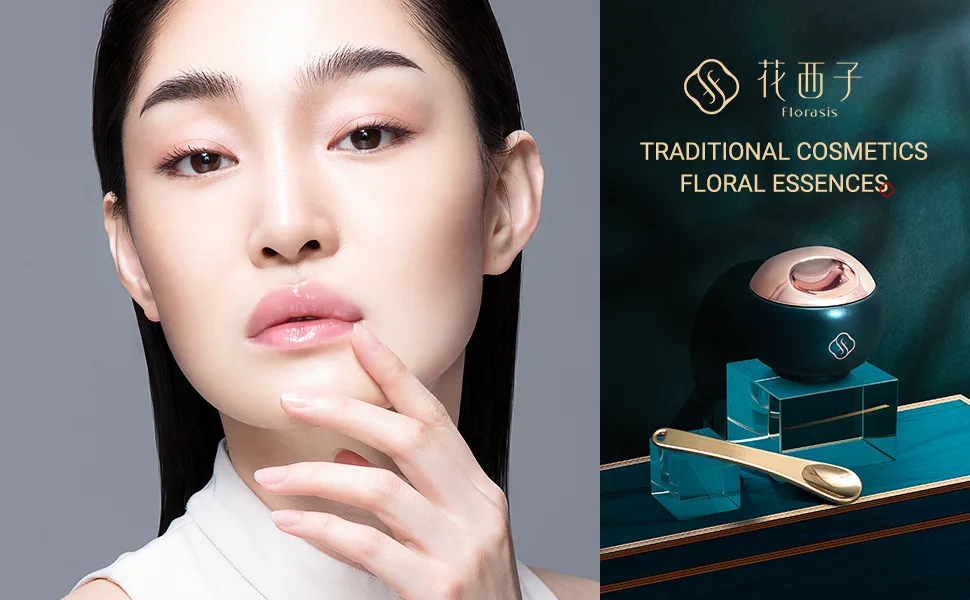 FLORASIS Ginseng Care Lip Balm Overnight Lip Sleeping Mask for Lip Care - lip balm