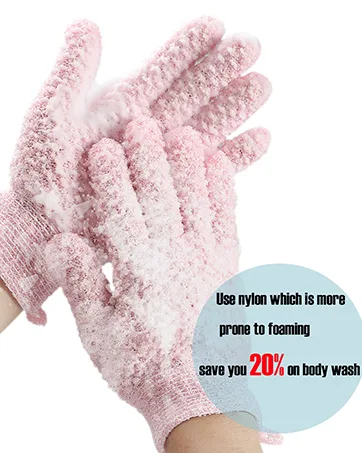 African Exfoliating Net JASSINS African Sponge Net Body Exfoliating Long Net Shower Body Scrubber Back Scrubber Skin Smoother (4 Pieces) - product information 10