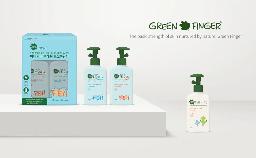  Green finger  Moist Natural Moisturizing Baby Lotion 10.82 fl oz (320ml) - greenfinger