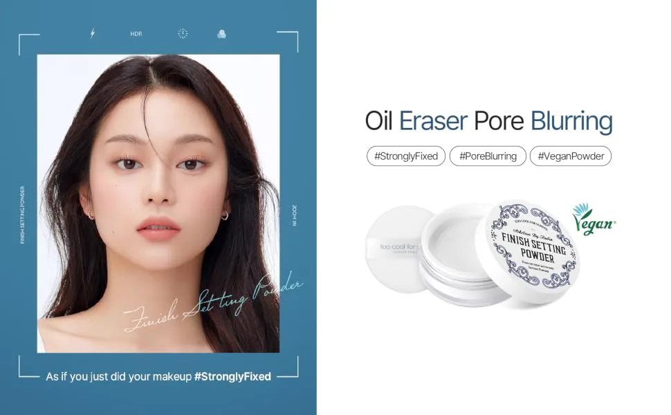 Too Cool for School - Artclass by Rodin Finish Setting Oil Eraser Pore Blurring Powder - Too Cool for School Artclass by Rodin Finish Setting Powder 2