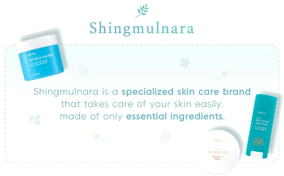 Shingmulnara Oxygen Water Tone Up Sun Cushion SPF50+ PA++++ (15g + 15g Refill) (01 White) - product information 1