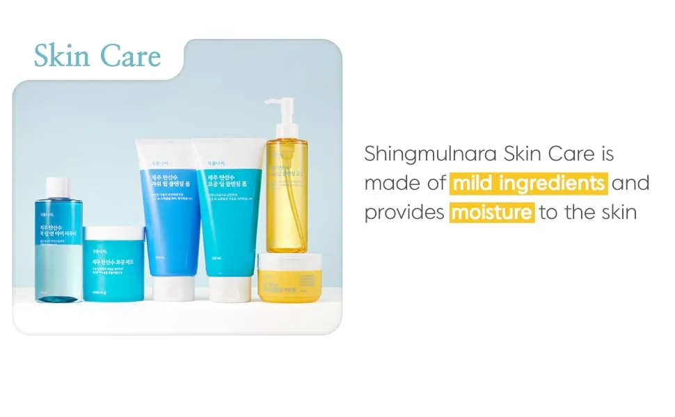 Shingmulnara Oxygen Water Tone Up Sun Cushion SPF50+ PA++++ (15g + 15g Refill) (01 White) - product information 2