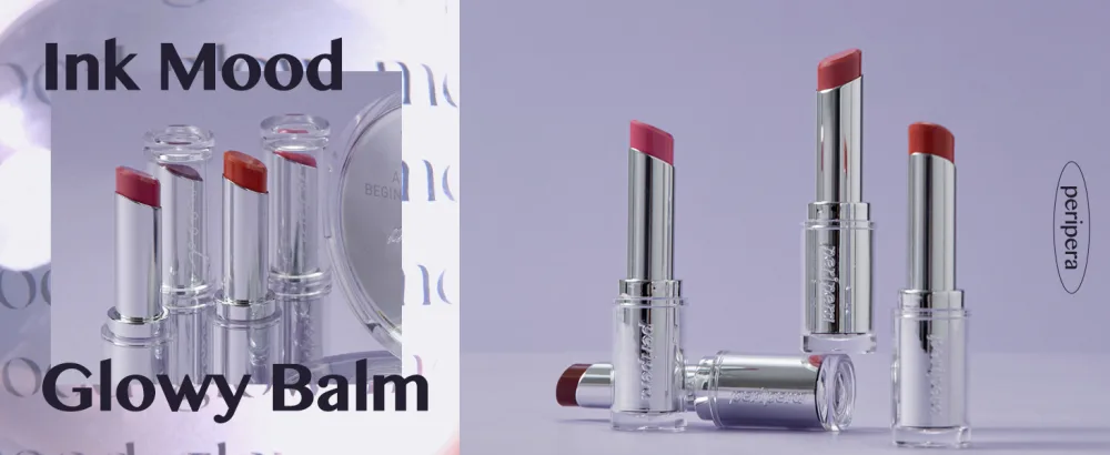 Peripera Ink Mood Glowy Balm (02 Coral Brunch) - Ink mood glowy balm main