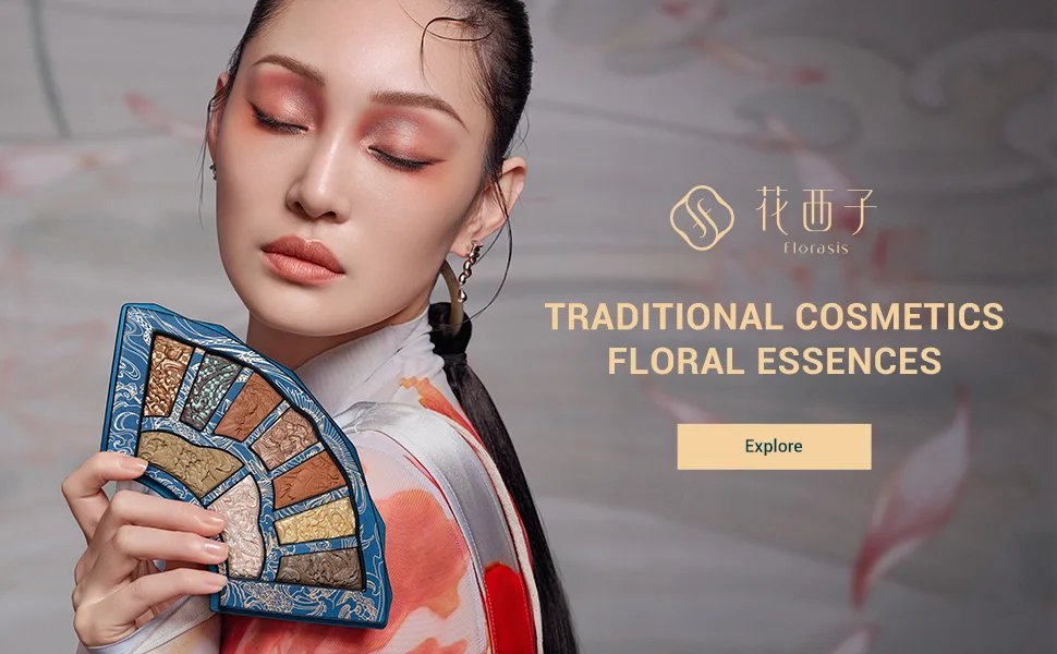 FLORASIS Floral Engraving Odey Makeup Palette (The First Sight) - florasis palette