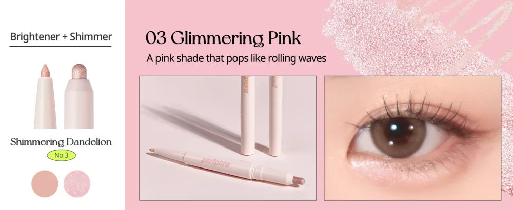 Peripera SUGAR TWINKLE DUO EYE STICK (004 SUNDAY CORAL) - product information 6