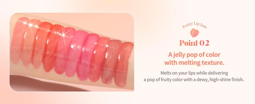 dasique Fruity Lip Jam (10 Fig Jam) - Fruity Lip Jam