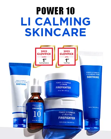 It's Skin Power 10 Formula (VC Effector (AD)) 1.01 Fl Oz (Pack of 1) - product information 2
