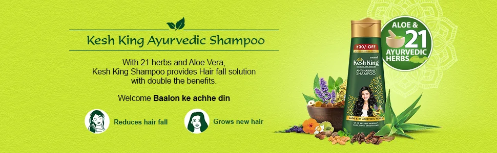 Kesh King Anti-Hairfall Aloe Vera Shampoo 200ml - 1 Pack - product information 2