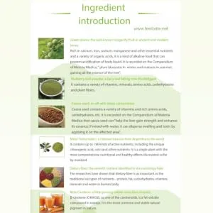 shunbianmei Share Diet Share Plum Natural Detox Plum Sui bian guo 15pcs - product information 3