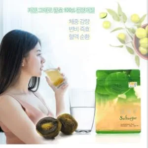 shunbianmei Share Diet Share Plum Natural Detox Plum Sui bian guo 15pcs - product information 4