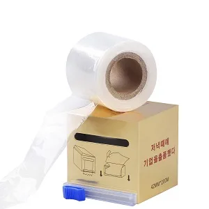 2 Packs Preservative Film Disposable Eyebrow Plastic Wrap with Microblading For Professional Eyebrow Lips Permanent Make Up Supplies Wrap Cover Tape Roll - product information 18