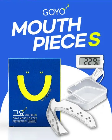 Mouth Guard for Grinding and Clenching Teeth at Night Custom-Fit Custom Moldable Sleep Night Guard with Travel Hygiene Case Reusable - GOYO