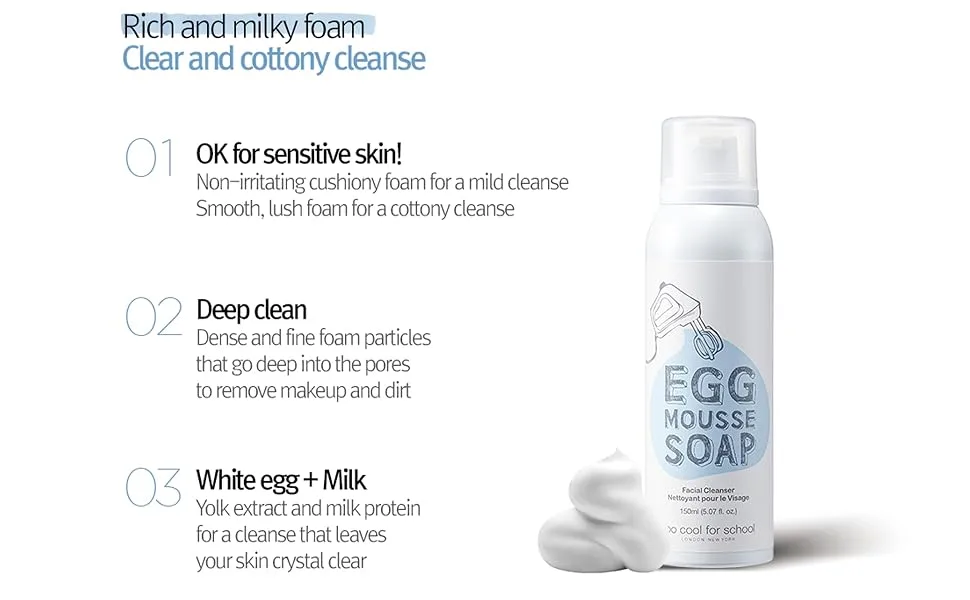  Too Cool for School Egg Mousse - Body Oil/Pack/Soap Egg Mousse Soap - Too Cool for School Egg Mousse Soap 2