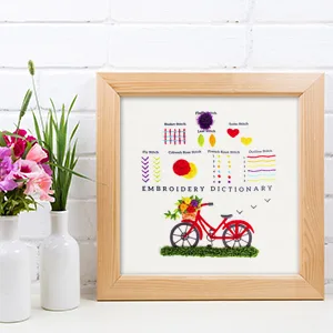 TINDTOP Embroidery Kit for Beginners 4 Pack Cross Stitch Practice Kits for Beginners Include Embroidery Cloth Hoops Threads for Craft Lover Hand Stitch with Embroidery Skill Techniques Beginners Embroidery - Beginners embroidery kit