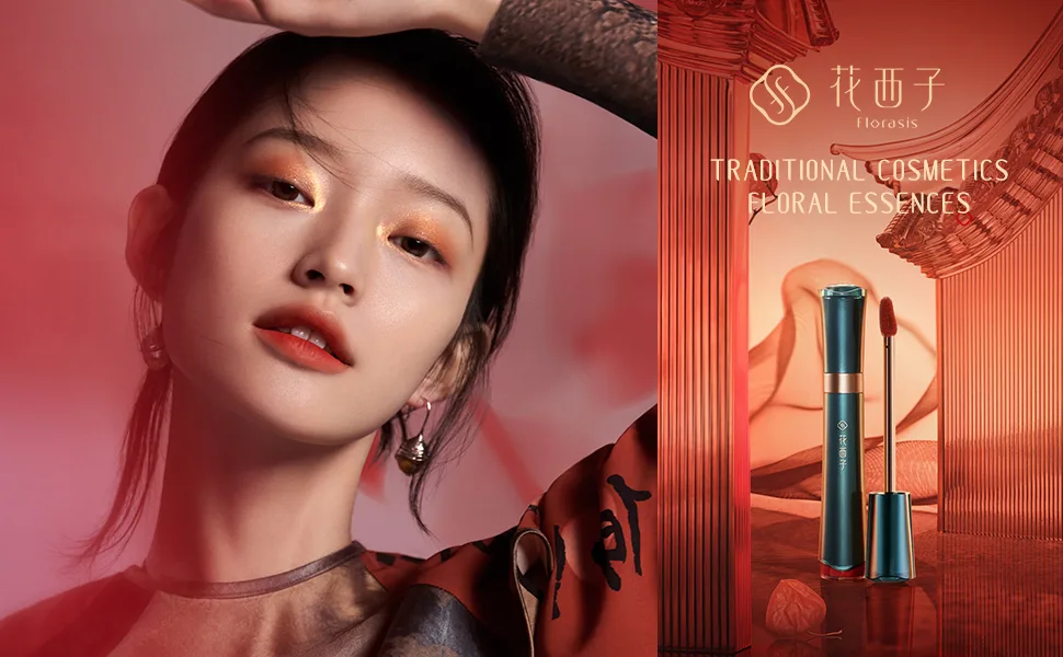 FLORASIS Blooming Rouge Long-Lasting Liquid Lipstick M219 Apricot - florasis lipstick