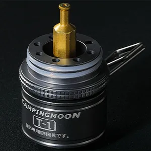 CAMPINGMOON Camping Gas Lantern with Wooden Lantern Case T-1 - camping gas lantern
