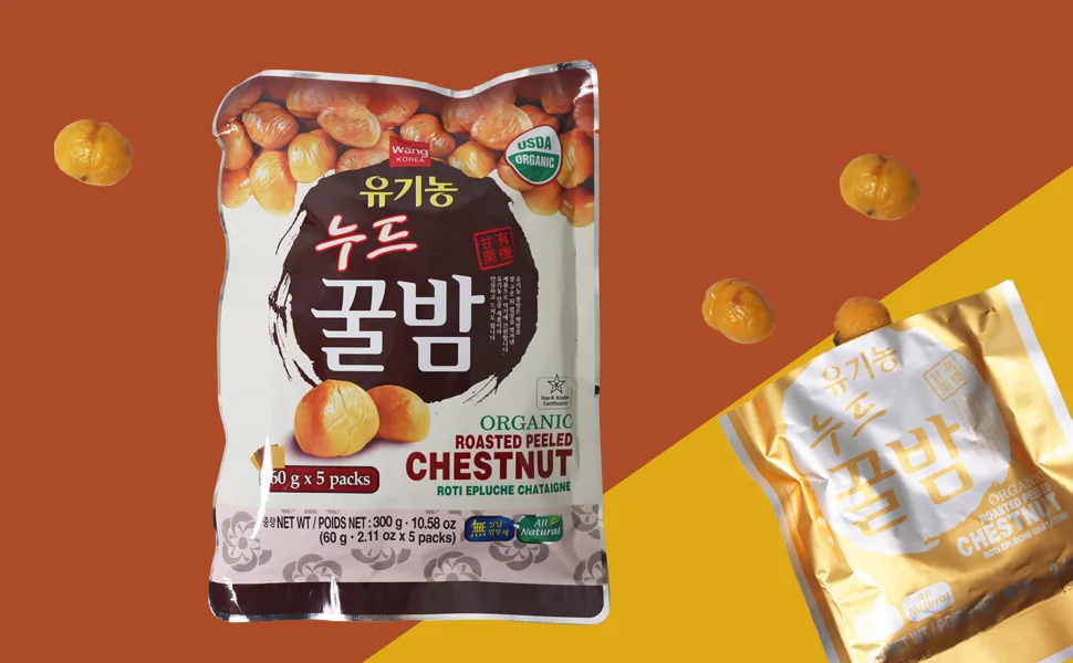 Wang Organic Roasted Chestnuts Shelled and Easy to Eat 2.11 Ounce Pack of 5 - chestnut