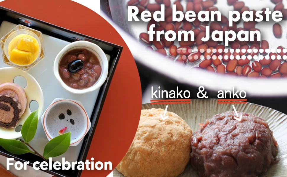 Red Bean Paste for Creative Sweets Recipes -Japanese Artisanal Strained Koshian- Additive-Free Gluten-Free Vegan 500G - Anko