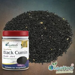 Black Cumin (Kali Jiri) Powder - Black Cumin Powder