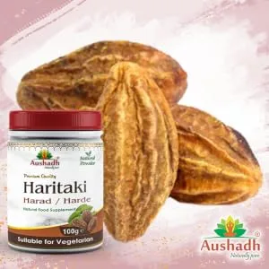 Harad (Haritaki) Powder - Haritaki Harad Powder