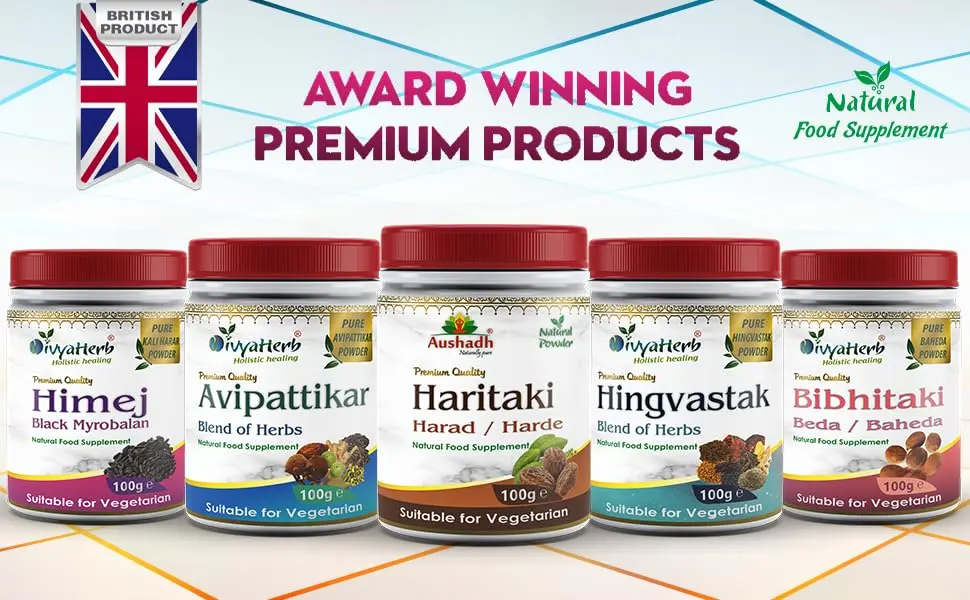 Harad (Haritaki) Powder - Haritaki Harad Powder