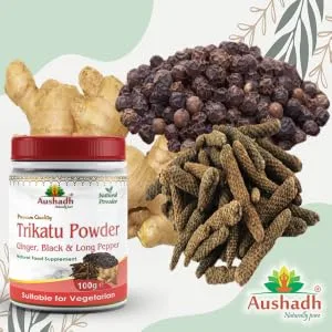 Trikatu Powder - Trikatu Powder