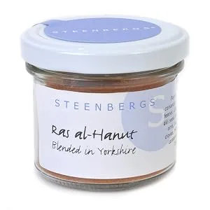 Steenbergs Concentrated Tamarind Paste Standard jar 150g - ras al hanut, spice, blend