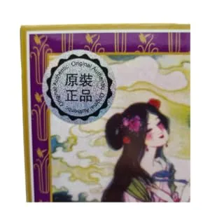 Fei Yan Diet Tea - Detox & Slimming Herbal Tea - Authentic FEIYAN - 120 Tea Bags 3 - close up