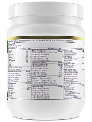 Paradise Herbs ORAC-Energy Greens 3.2 oz (91 g) - Paradise Herbs