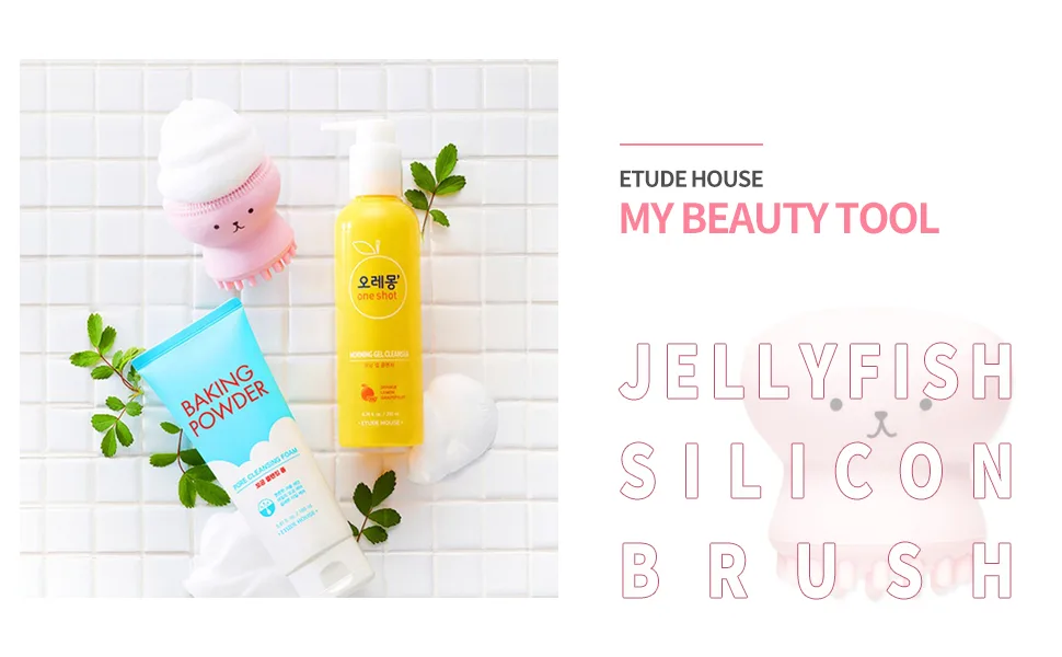 Etude House My Beauty Tool Exfoliating Jellyfish Silicon Brush 1 Brush - product information 2